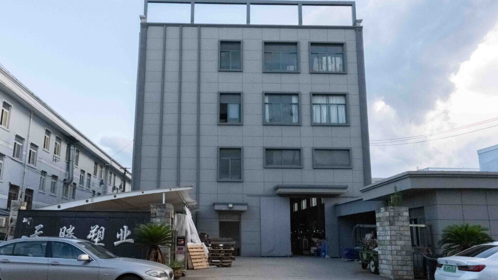 Factory_6_16to9